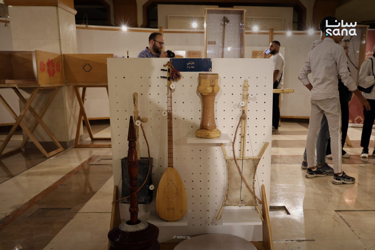 سوريا Thumbnail