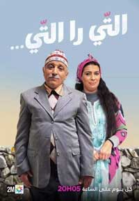 قدرة حسن الفد على الابتكار والتجديد تظهر في كل عمل يقدمه يعالج موضوعًا اجتماعيًا مختلفًا بأسلوب غير مباشر