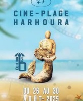 المهرجان موعد صيفي أشبه بجسر إنساني وثقافي، يستعيد مسارات الرواد ويحتفي في الوقت ذاته بطموحات الشباب