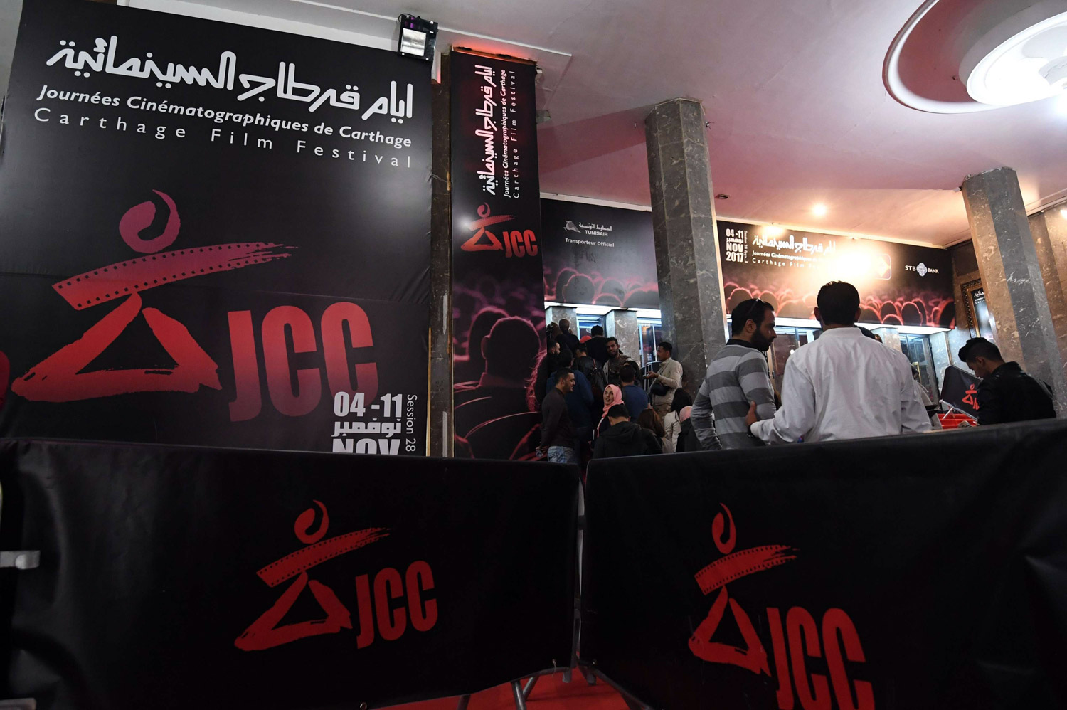 عدد قاعات السينما مازالا ضئيلا في تونس