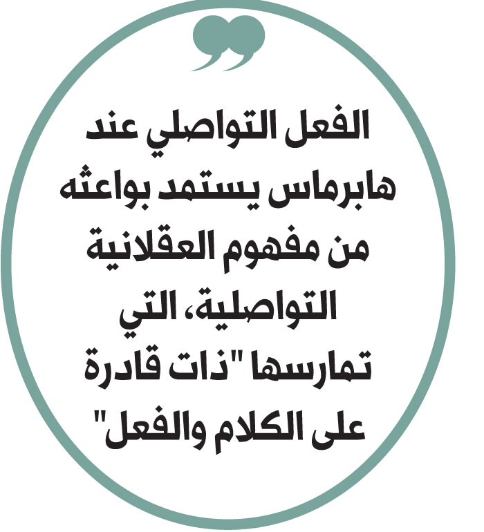 بوكس