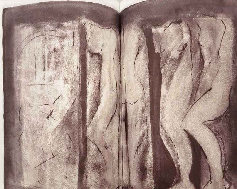 لوحة: اسماعيل رفاعي