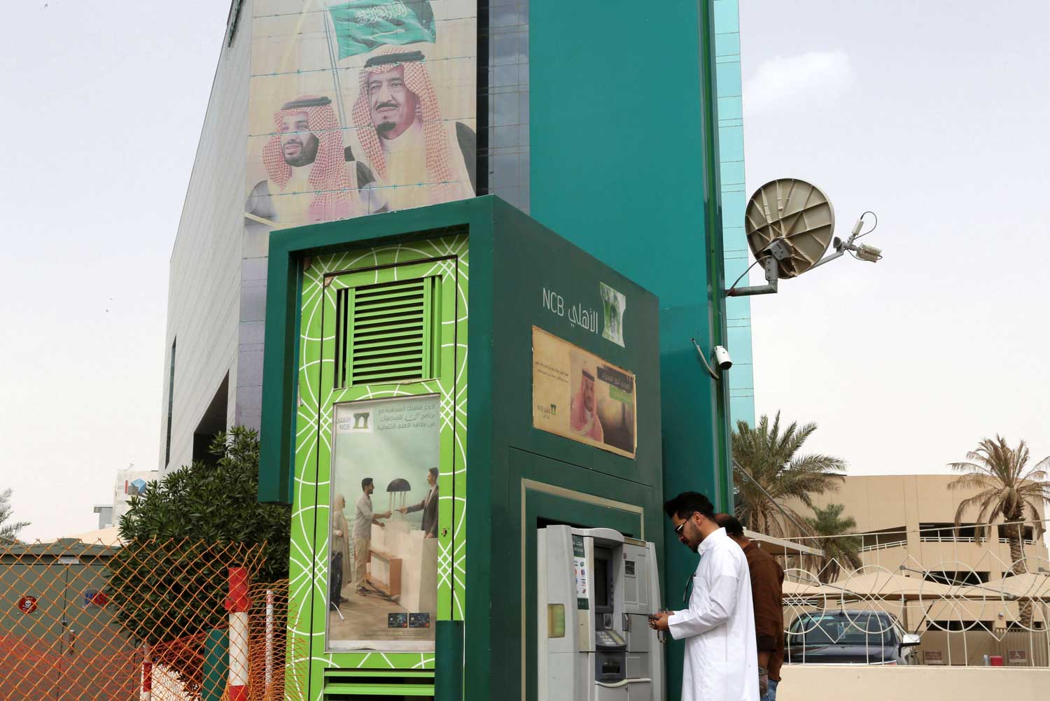 علاقة صحية بالمال