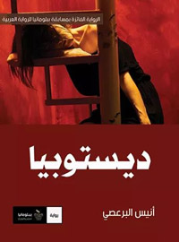  مغامرة واكتشاف